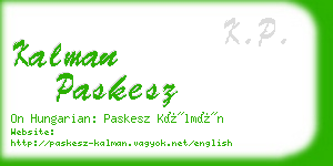 kalman paskesz business card